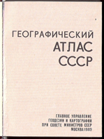 cccp2